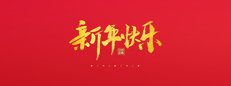 組合開(kāi)關(guān)|多功能開(kāi)關(guān)|汽車天窗|后視鏡|電動(dòng)玻璃|搖控|倒車?yán)走_(dá)|無(wú)鑰匙進(jìn)入及一鍵啟動(dòng)系統(tǒng)|點(diǎn)火鎖|車身控制模塊（BCM）