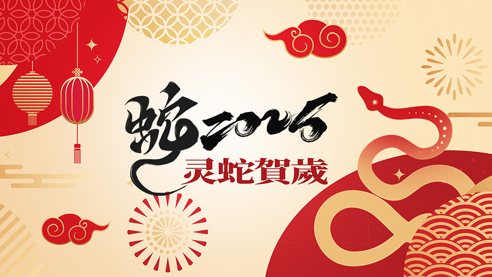 組合開(kāi)關(guān)|多功能開(kāi)關(guān)|汽車天窗|后視鏡|電動(dòng)玻璃|搖控|倒車?yán)走_(dá)|無(wú)鑰匙進(jìn)入及一鍵啟動(dòng)系統(tǒng)|點(diǎn)火鎖|車身控制模塊（BCM）